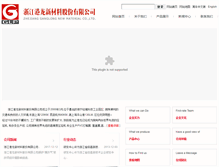 Tablet Screenshot of gl-flex.com